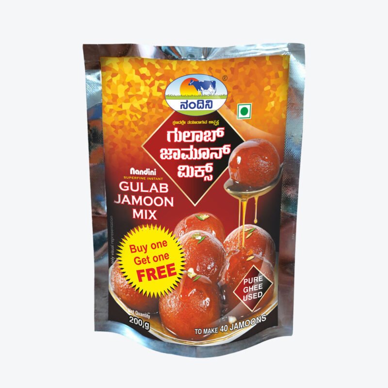 Gulab Jamoon Mix